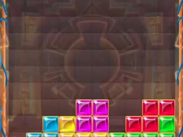 Aztec Cubes Treasure