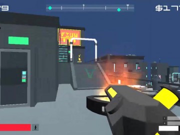 Cyberpunk: Resistance