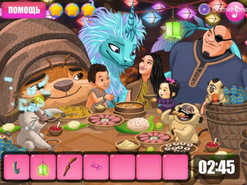 Dragonstone Quest Adventure